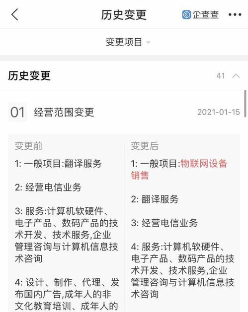 計算機軟硬件技術(shù)開發(fā) 驅(qū)動數(shù)字時代的雙引擎