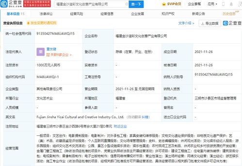 網(wǎng)絡文化經(jīng)營 數(shù)字時代的精神牧場與規(guī)則紅線